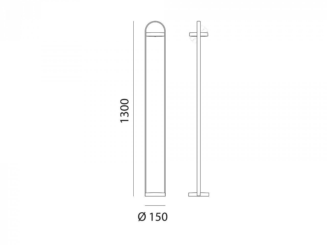 Lampada Giravolta 1799/130 - 1