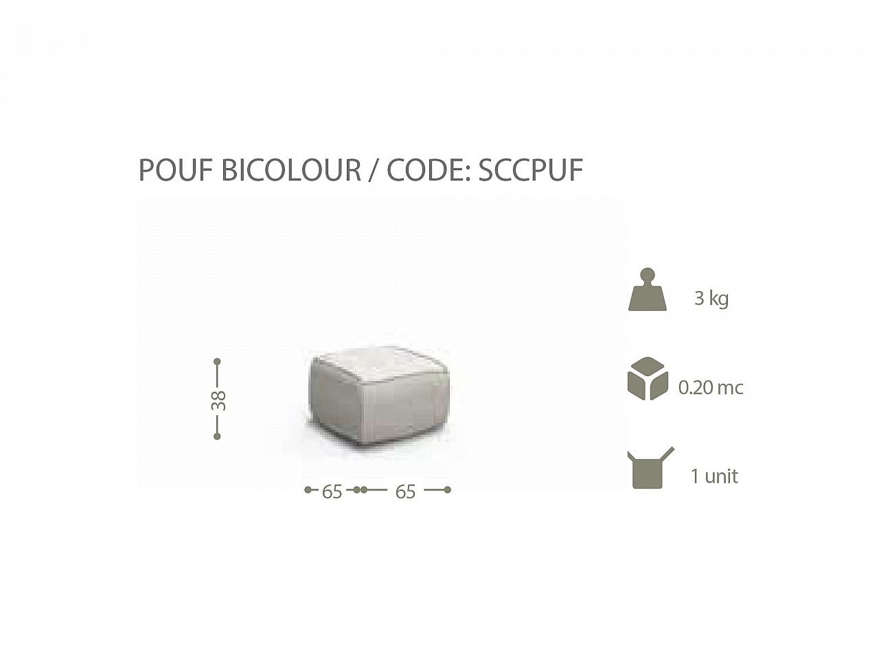 Pouf Sacco bicolor - 1